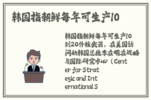 热爆料-热门吃瓜-黑料不打烊