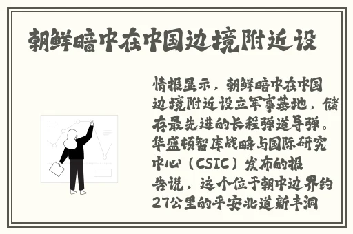国产精品美女久久久网AV