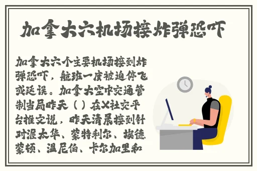 小猪视频app无限看丝瓜ios绿巨人