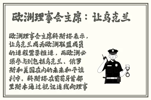 最近最新的日本免费