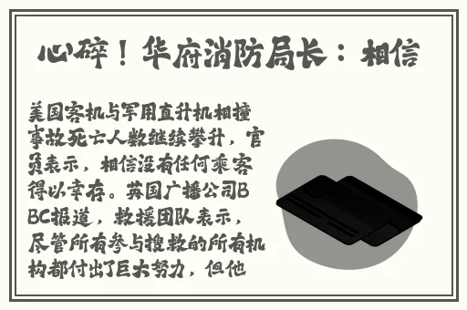 浴缸双人情趣hd