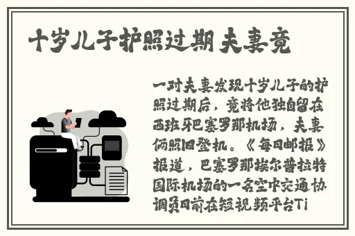 新版金银瓶一级l