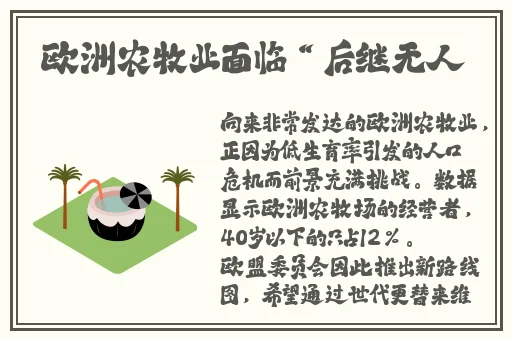 十**用黄台