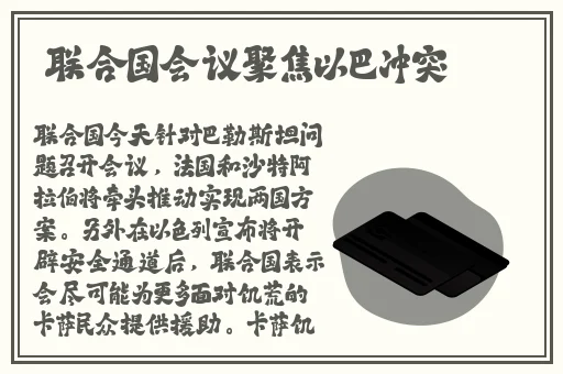 最好看日本韩国精品在线观看视频