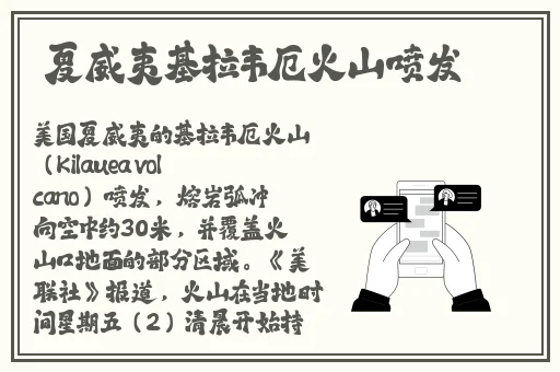 向日葵视频下载app